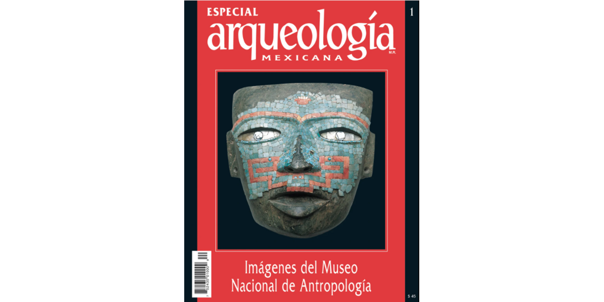 E1. Museo Nacional de Antropología