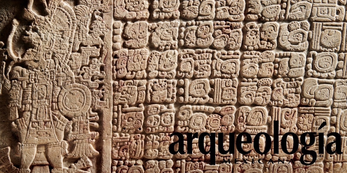 Descubrimientos Recientes En Las Tierras Bajas Mayas De Guatemala Arqueologia Mexicana Descubrimientos Recientes En Las Tierras Bajas Mayas De Guatemala Arqueologia Mexicana