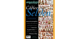E117. Códice Selden. Edición facsimilar.
