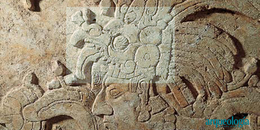 Los nombres de los gobernantes mayas