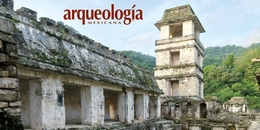 El Palacio, Palenque Chiapas