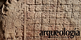 Descubrimientos recientes en las Tierras Bajas Mayas de Guatemala