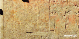 Trono del Templo XIX, Palenque, Chiapas