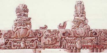 La Casa de los Cuatro Reyes de Balamkú, Campeche