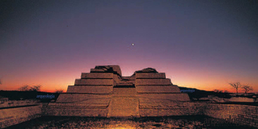 Astronomía en Cañada de la Virgen