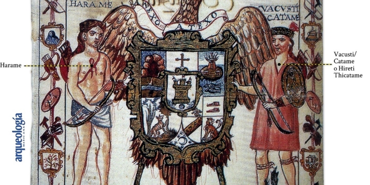Escudo de armas de Tzintzuntzan, Michoacán, siglo XVI 