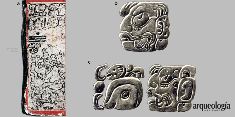 Ehécatl-Quetzalcóatl y el dios GI