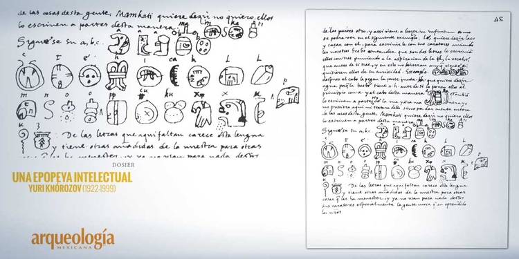 La “piedra Rosetta” de la escritura maya 